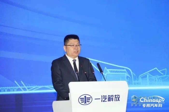 可蘭素受邀見證“解放綠動”啟航，共筑商用車綠色服務(wù)生態(tài)圈