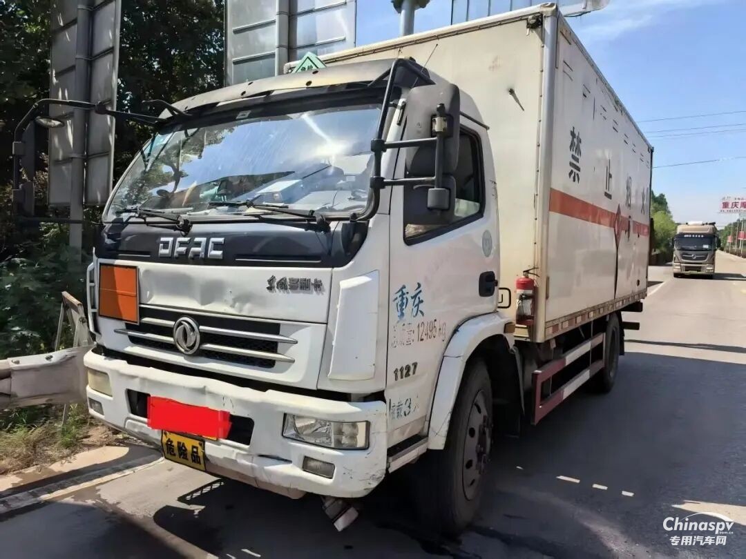 重慶查獲一危化品運輸車輛運單隨意填寫