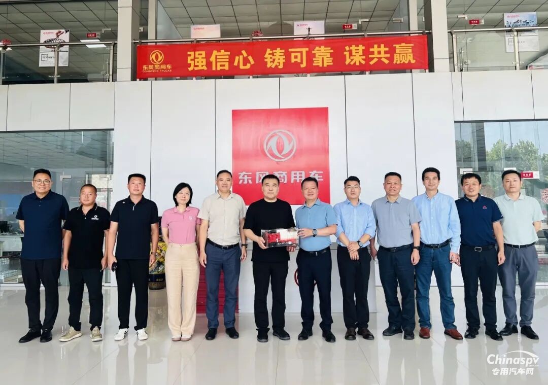 燃情八月，東風(fēng)康明斯 “百城聯(lián)動(dòng) 百場巡禮” 終端行動(dòng)持續(xù)升溫