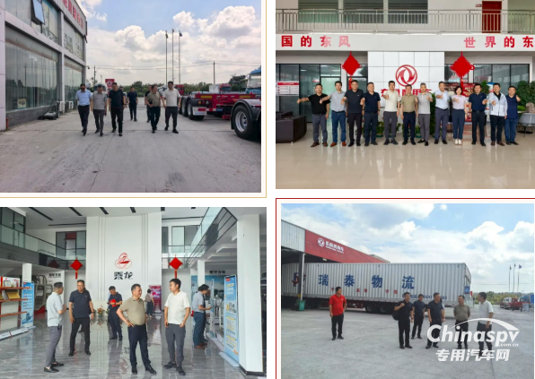 燃情八月，東風(fēng)康明斯 “百城聯(lián)動(dòng) 百場巡禮” 終端行動(dòng)持續(xù)升溫