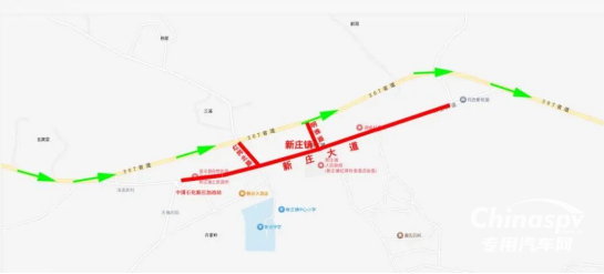 危化品車(chē)輛禁行