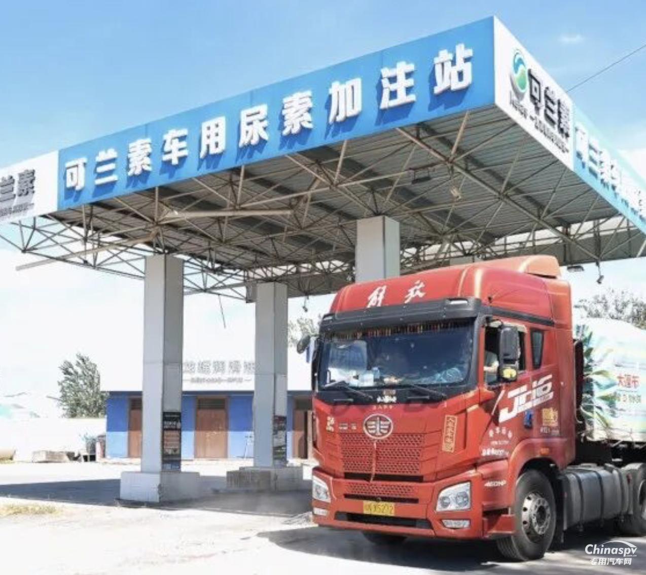 逐夢(mèng)十六載 智聯(lián)新未來(lái) 可蘭素十六周年雙節(jié)同慶 系列活動(dòng)燃爆全國(guó)！