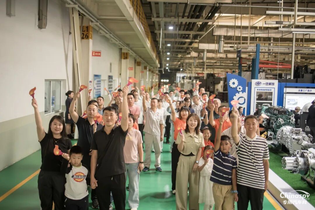 同心，共贏！ 解放動力長春工廠第三屆家屬開放日暖心舉行