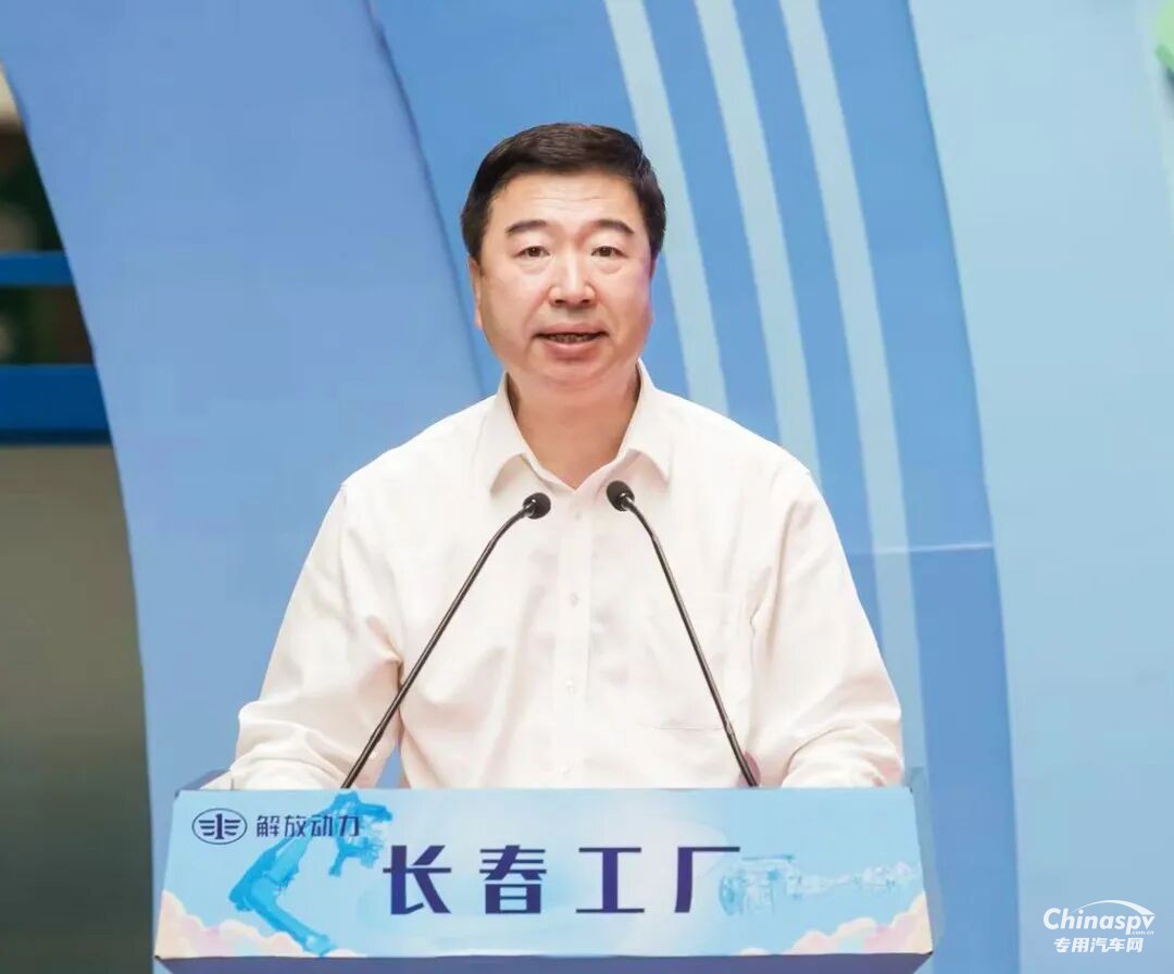 同心，共贏！ 解放動力長春工廠第三屆家屬開放日暖心舉行