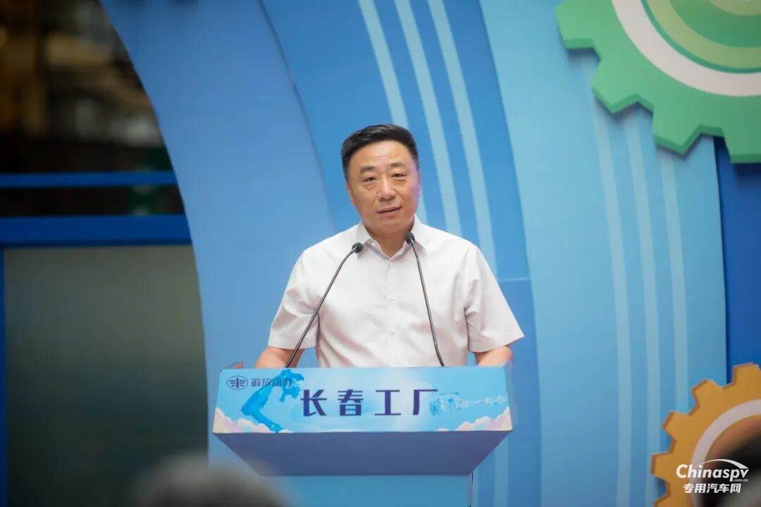 同心，共贏！ 解放動力長春工廠第三屆家屬開放日暖心舉行