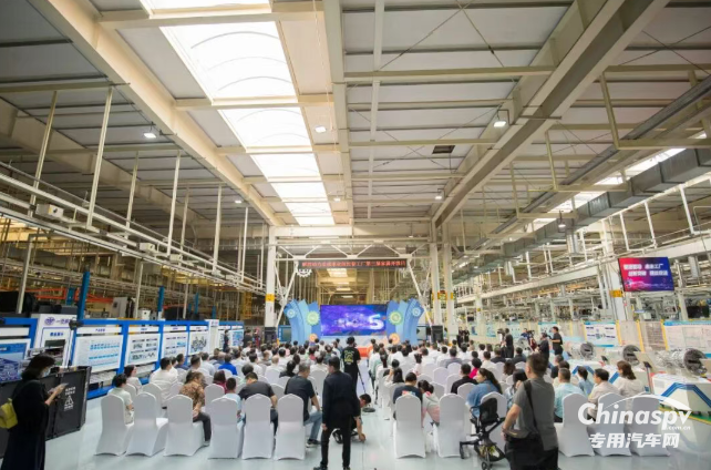 同心，共贏！ 解放動力長春工廠第三屆家屬開放日暖心舉行