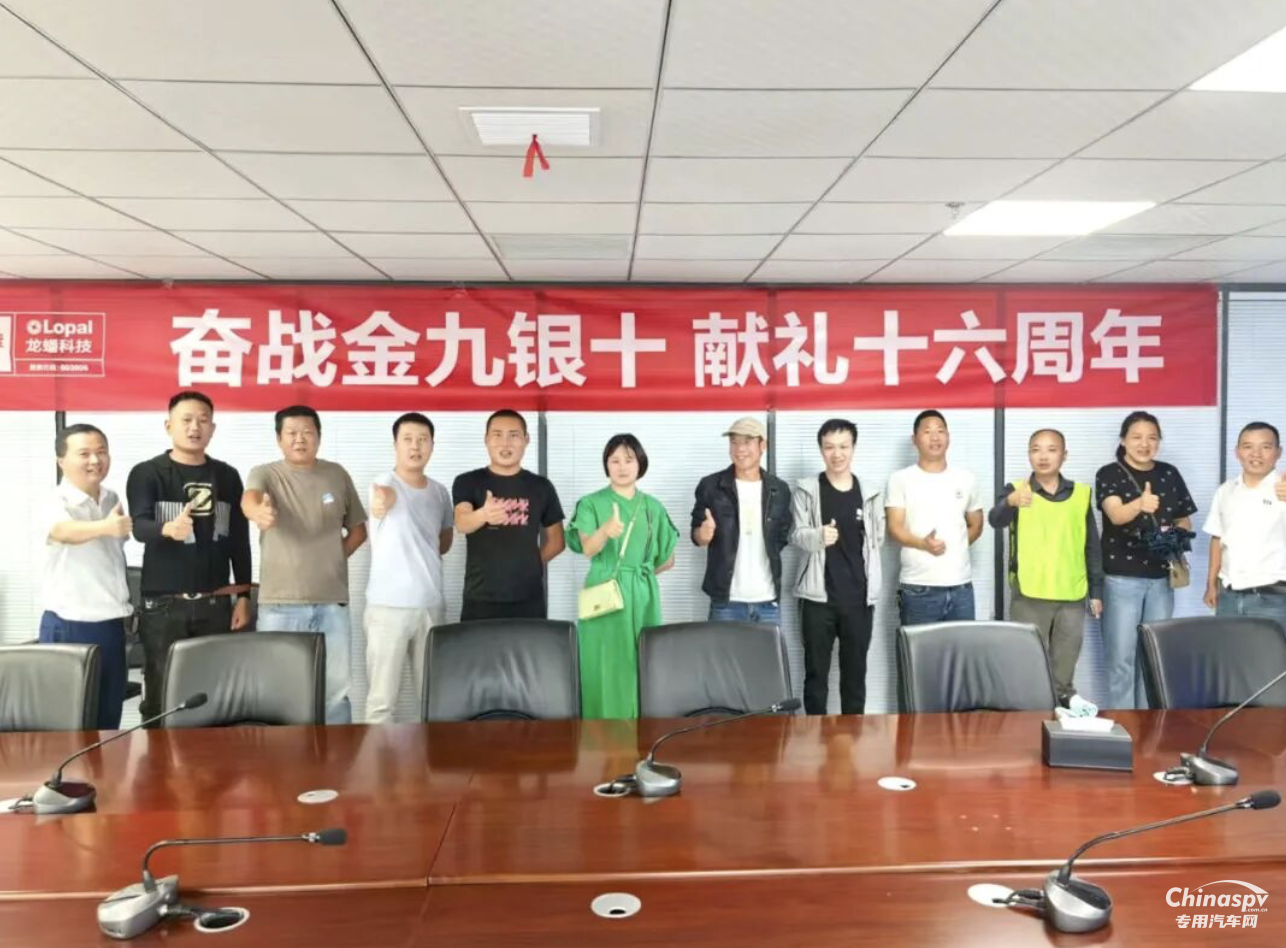 可蘭素“萬家終端煥新閃電戰(zhàn)” 首戰(zhàn)襄陽