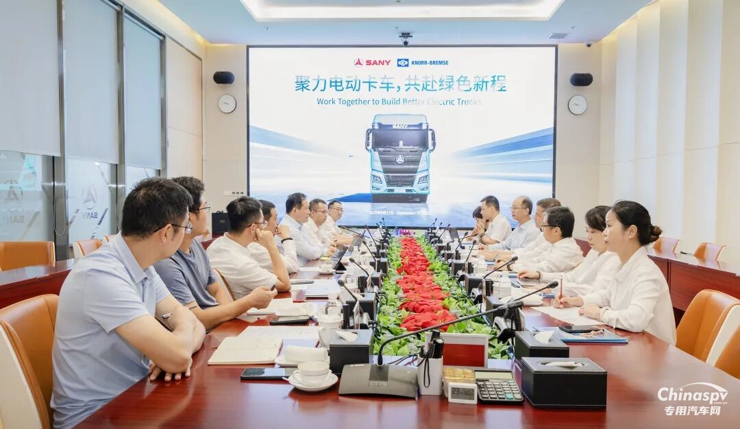 克諾爾集團(tuán)首席執(zhí)行官馬思拓訪問(wèn)三一，共探全球新能源商用車合作新未來(lái)
