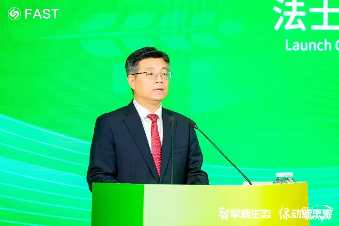 法士特第七屆科技創(chuàng)新周盛大啟幕