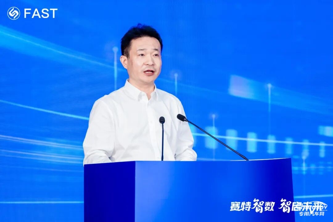 法士特啟動(dòng)智能工廠戰(zhàn)略創(chuàng)新聯(lián)盟