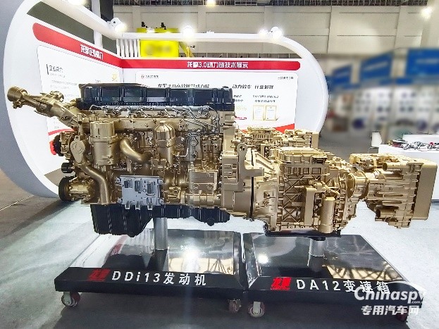 共繪產(chǎn)業(yè)新藍(lán)圖！東風(fēng)商用車再度亮相十堰新能源汽車零部件交易會(huì)