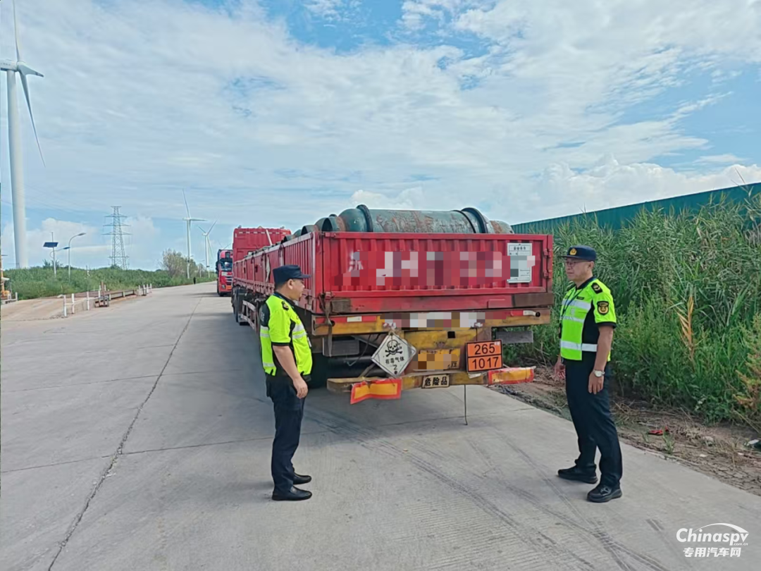 危險貨物運輸莫越許可“紅線”罰款3萬