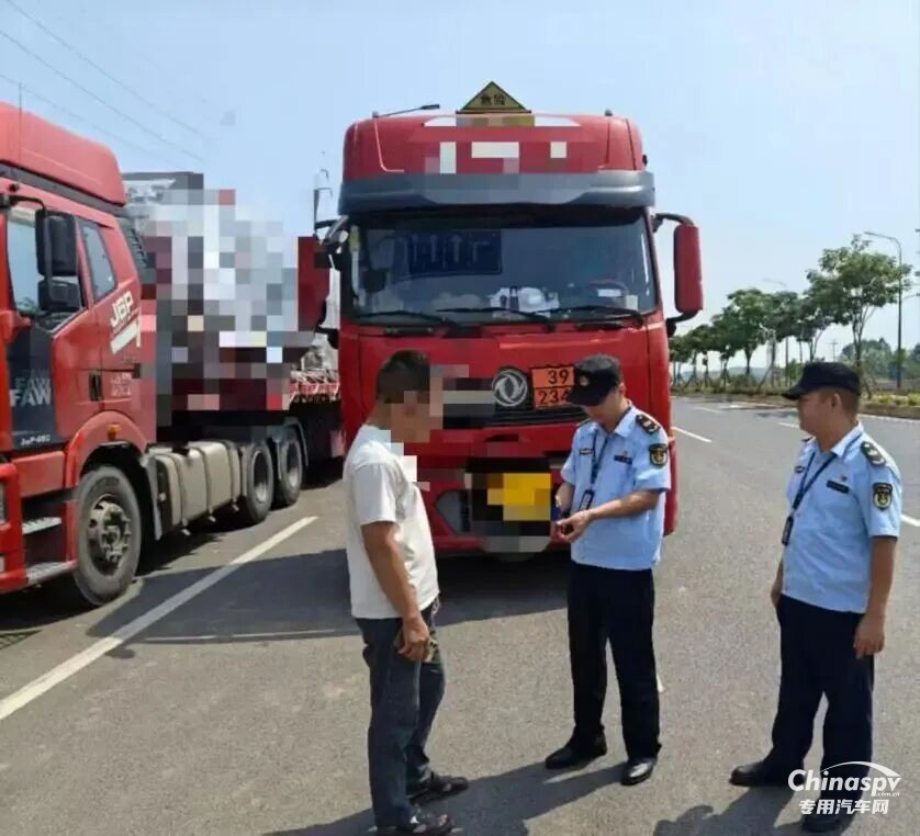 廣西查獲一危險貨物運(yùn)輸車輛押運(yùn)員未同行