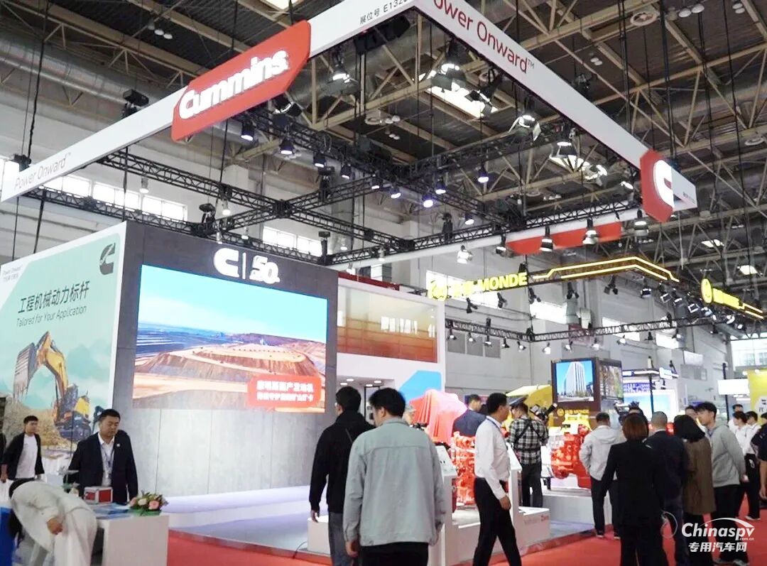 聚焦BICES 2025：東康B5.9 實力展出，速來現(xiàn)場見證！