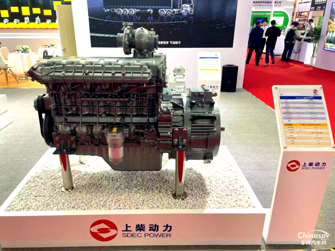 BICES盛大開幕,上柴動(dòng)力展出這些更酷動(dòng)力