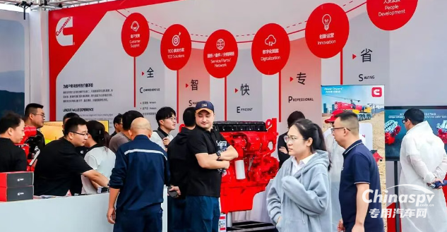 康明斯新一代X15發(fā)動(dòng)機(jī)中國首秀，助力三一重起全球盛會(huì)