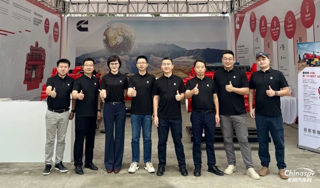 康明斯新一代X15發(fā)動(dòng)機(jī)中國首秀，助力三一重起全球盛會(huì)