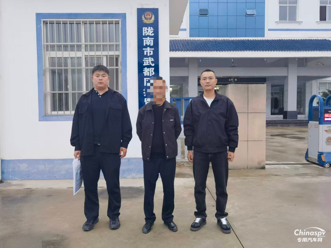 甘肅一?；愤\輸車未配備押運員被查獲