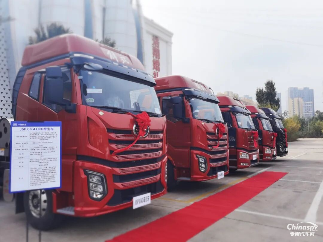 內(nèi)蒙交車(chē)60臺(tái)！解放智慧動(dòng)力域市占率飆升！