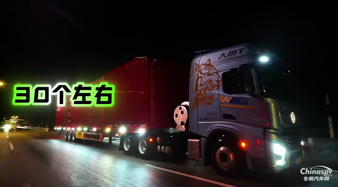 陜汽龍?bào)J配康明斯15NFE發(fā)動(dòng)機(jī)，全面契合長(zhǎng)途散戶卡友“用車配方”