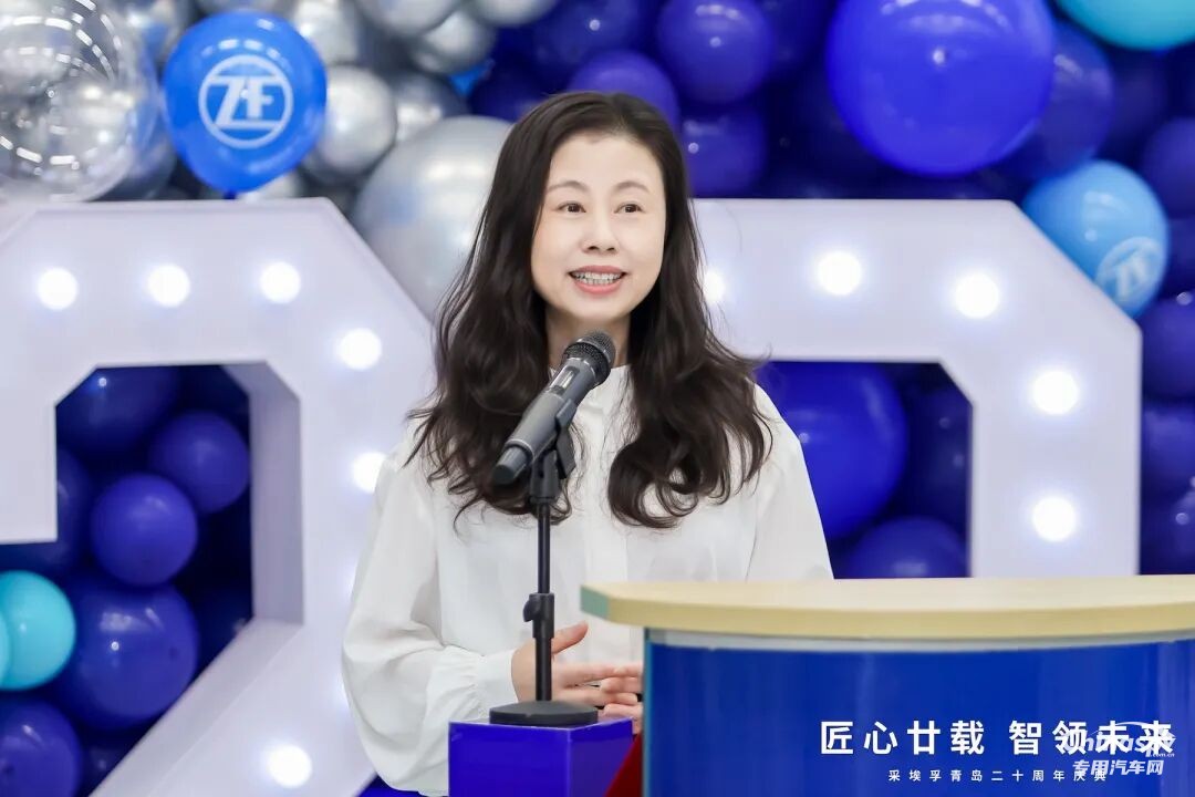 采埃孚商用車系統(tǒng)（青島）有限公司慶祝建廠20周年