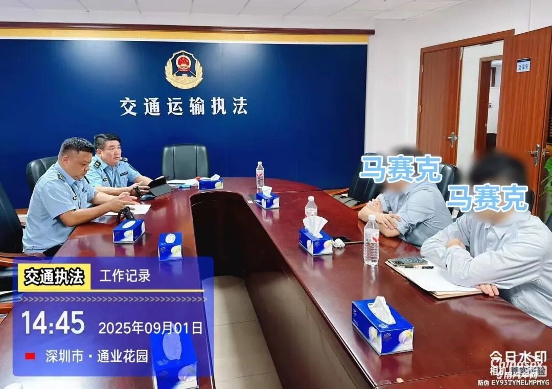 近日，深圳市交通運(yùn)輸行政執(zhí)法支隊成功查處一起此類案件。