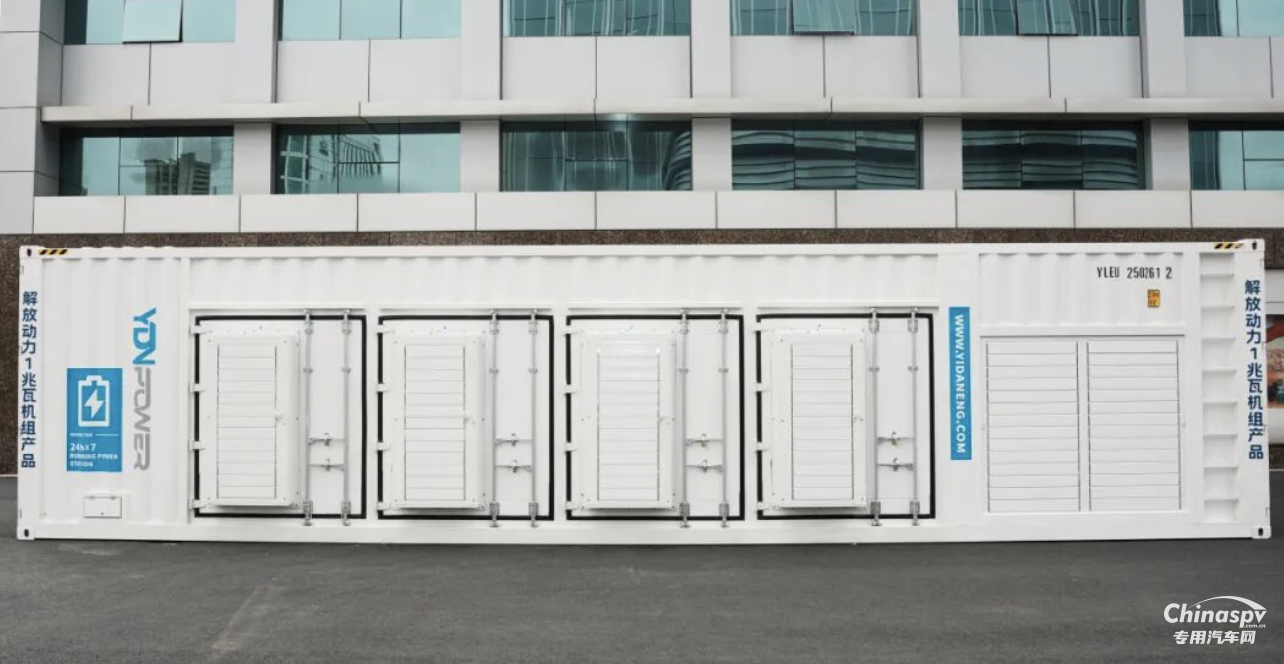 備受矚目！解放動(dòng)力1兆瓦發(fā)電機(jī)組領(lǐng)跑低壓燃?xì)馐袌?chǎng)