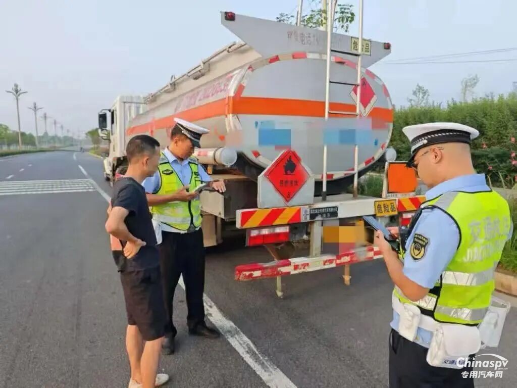 四川彭州通報(bào)3起危化品運(yùn)輸代表性違法案件