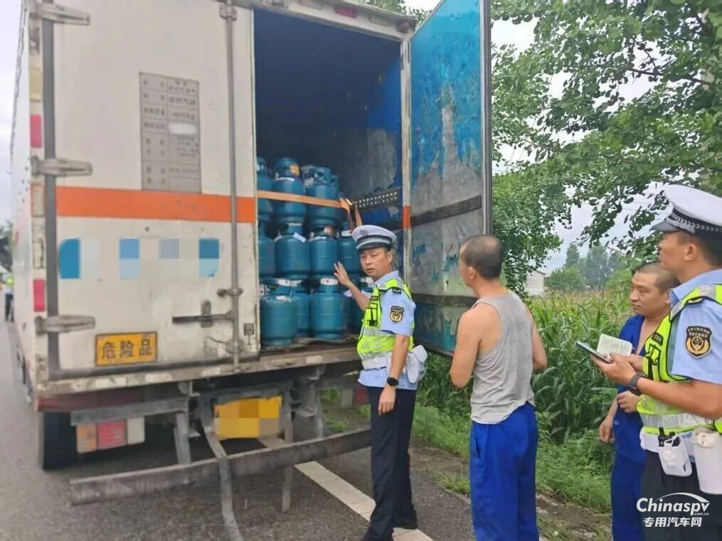 四川彭州通報(bào)3起危化品運(yùn)輸代表性違法案件