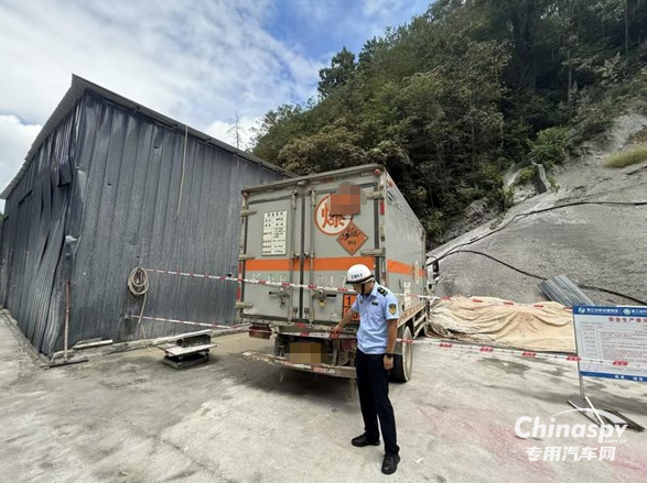 安徽查處一危化品車運(yùn)單與實(shí)際信息不符