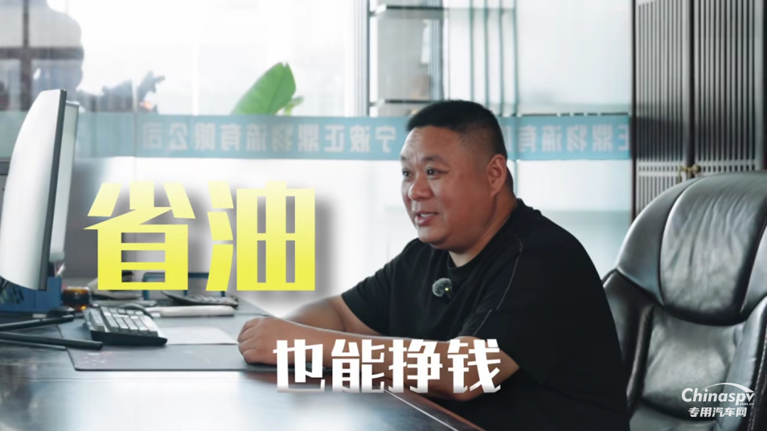 港口集裝箱運(yùn)輸“效率標(biāo)桿”，陜汽龍騏+康明斯發(fā)動(dòng)機(jī)自帶加速創(chuàng)富節(jié)奏！