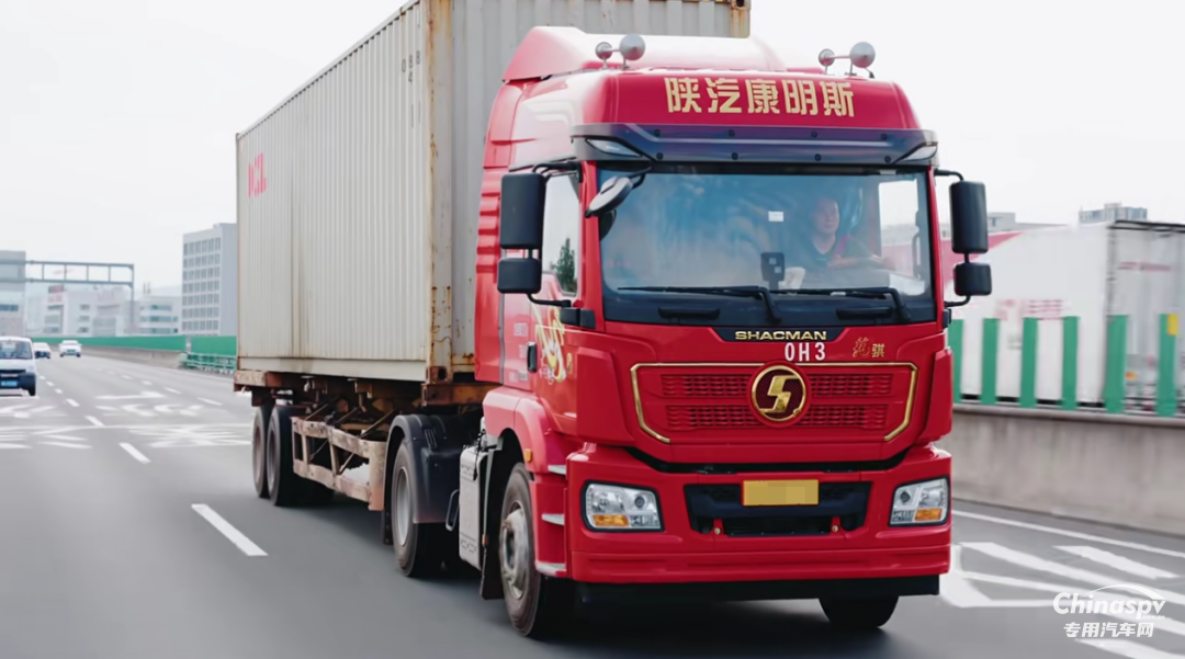 港口集裝箱運(yùn)輸“效率標(biāo)桿”，陜汽龍騏+康明斯發(fā)動(dòng)機(jī)自帶加速創(chuàng)富節(jié)奏！