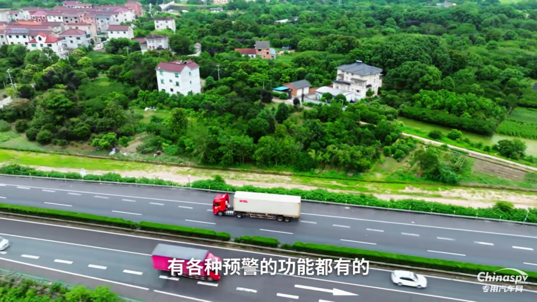 港口集裝箱運(yùn)輸“效率標(biāo)桿”，陜汽龍騏+康明斯發(fā)動(dòng)機(jī)自帶加速創(chuàng)富節(jié)奏！