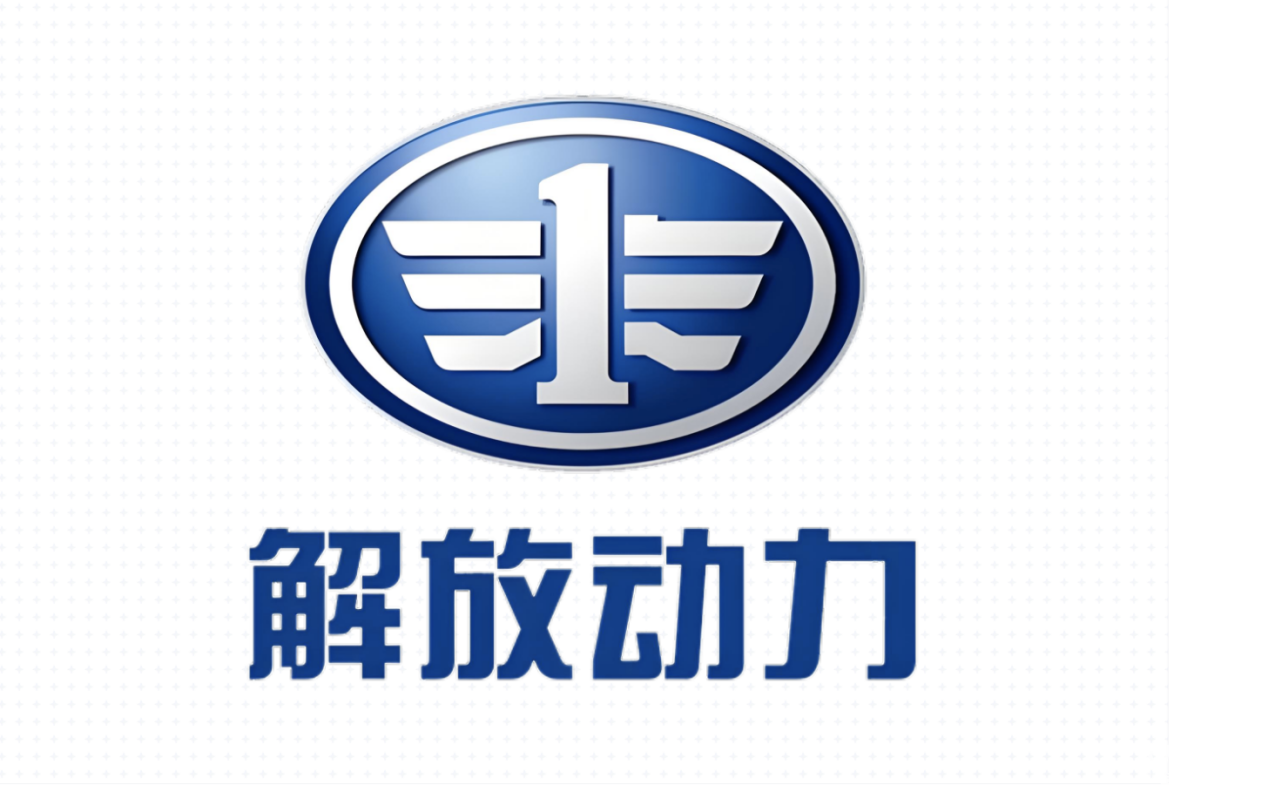 捷報(bào)頻傳！解放動(dòng)力榮獲三項(xiàng)省級(jí)與行業(yè)重磅大獎(jiǎng)