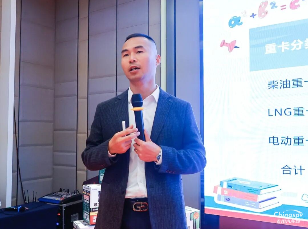 2025年10月27日，“聚勢賦能 共贏未來 可蘭素 1 號升級版發(fā)布會暨雙十一戰(zhàn)役啟航盛會”在南京圓滿落幕。