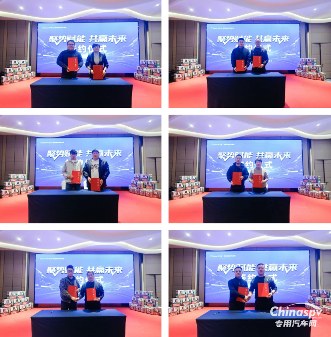 2025年10月27日，“聚勢賦能 共贏未來 可蘭素 1 號升級版發(fā)布會暨雙十一戰(zhàn)役啟航盛會”在南京圓滿落幕。