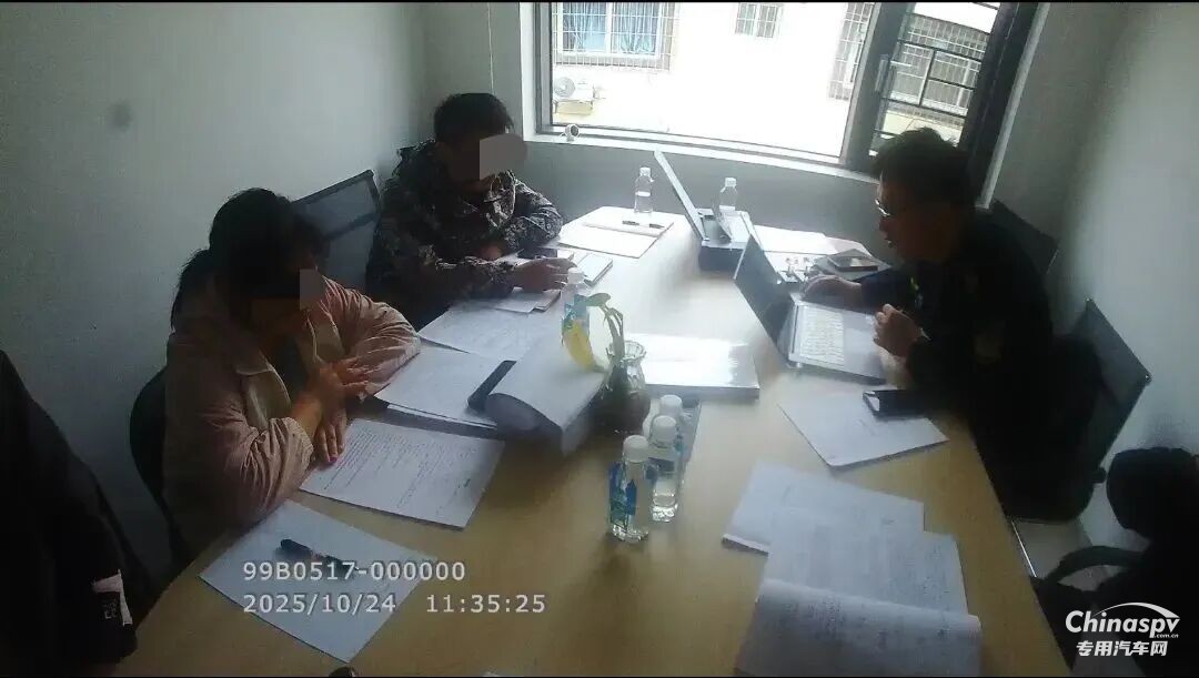 廣西嚴(yán)查危貨運輸企業(yè)動態(tài)監(jiān)控失守