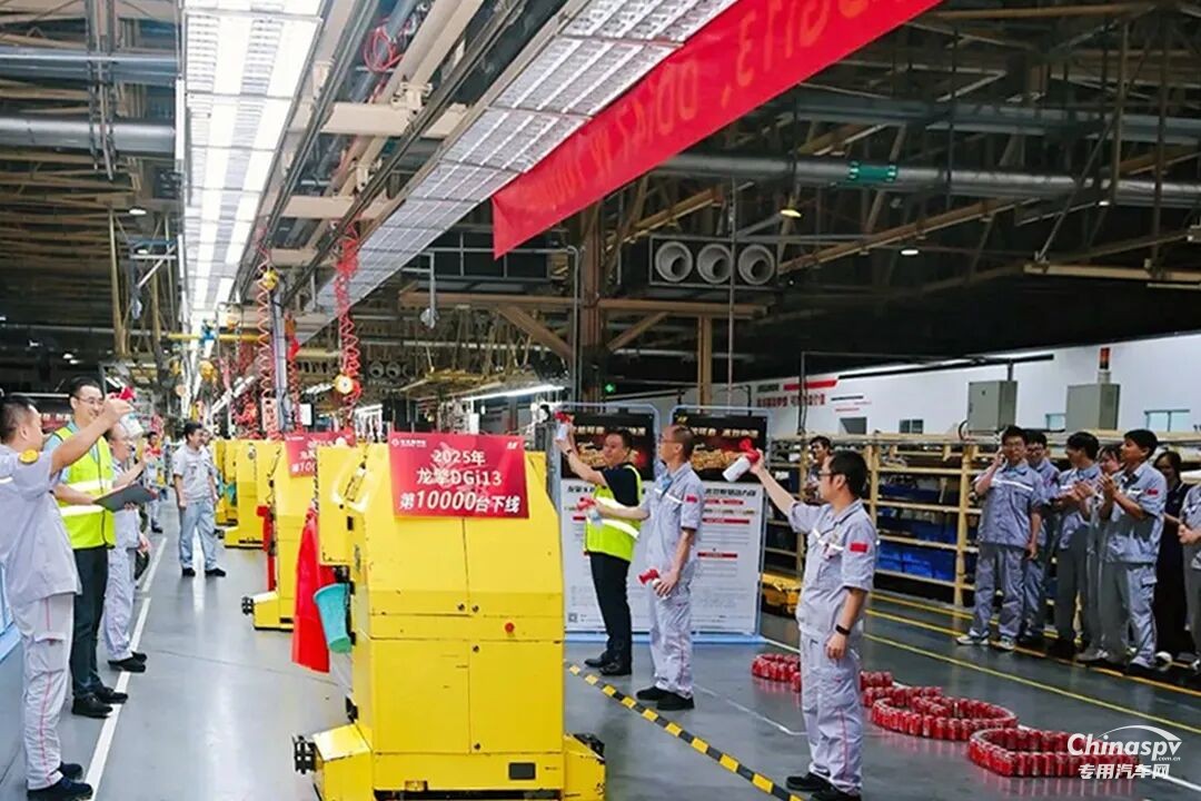 全鏈路營(yíng)銷！點(diǎn)燃東風(fēng)龍擎增量“加速度”