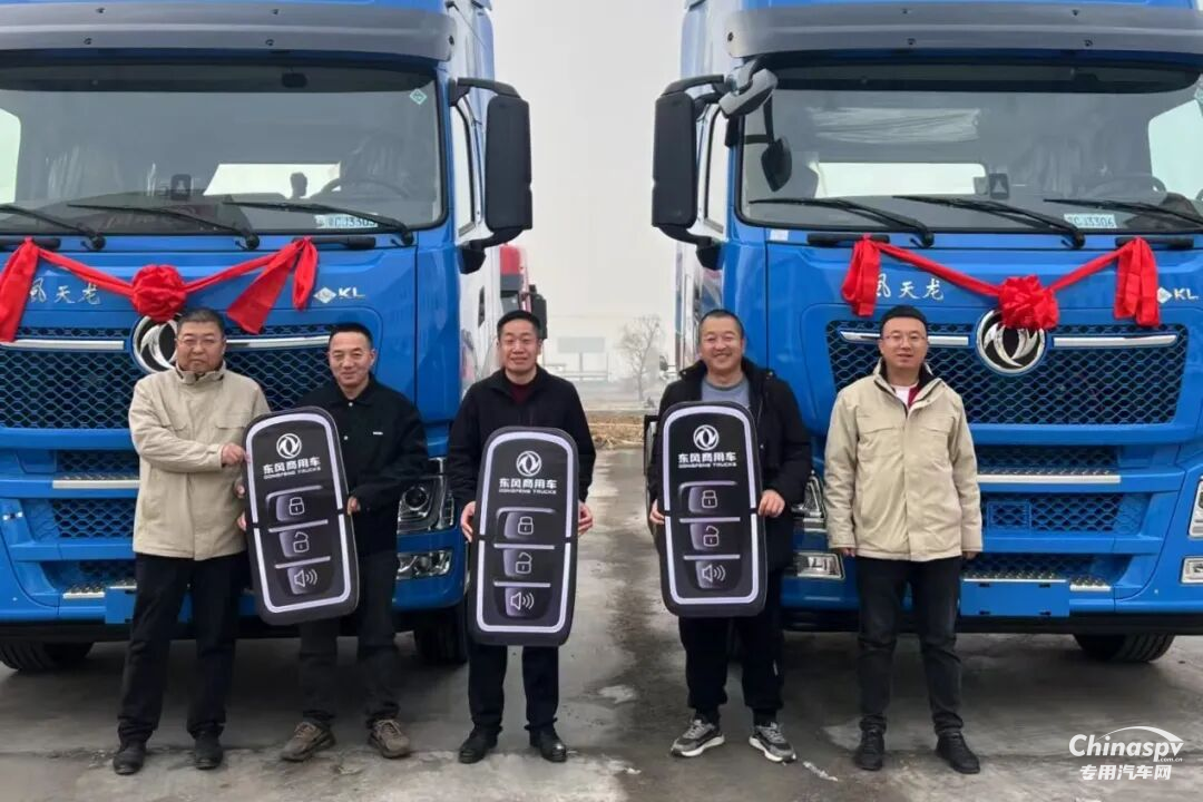 全鏈路營(yíng)銷！點(diǎn)燃東風(fēng)龍擎增量“加速度”