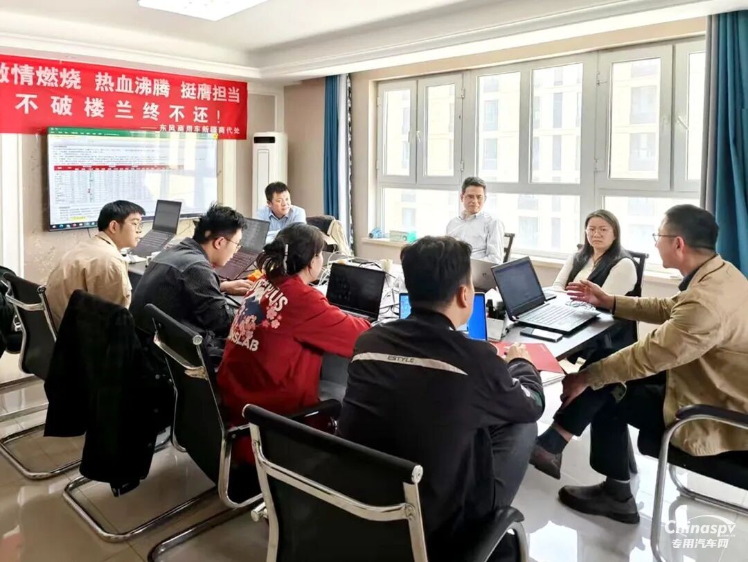 全鏈路營(yíng)銷！點(diǎn)燃東風(fēng)龍擎增量“加速度”