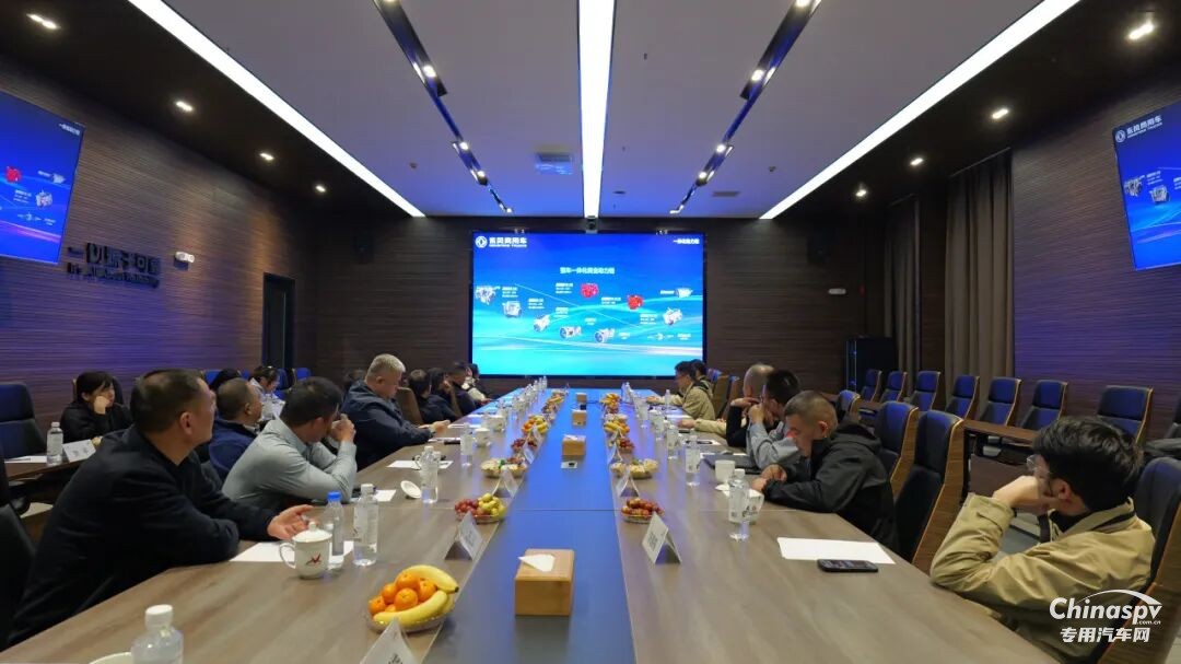 智造新引擎，護(hù)航危化路！岳陽(yáng)云溪區(qū)道協(xié)探訪龍擎，共話合作新篇章