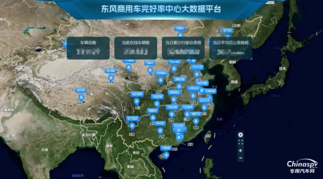 智造新引擎，護(hù)航危化路！岳陽(yáng)云溪區(qū)道協(xié)探訪龍擎，共話合作新篇章