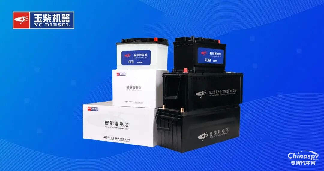 玉柴京東自營旗艦店 雙十一優(yōu)惠大放送之汽車零部件！