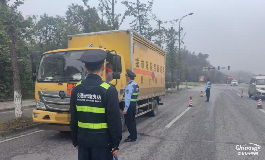 湖南一危貨運輸“人單不符”被查處