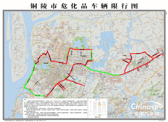 安徽銅陵危化品運輸車輛禁行