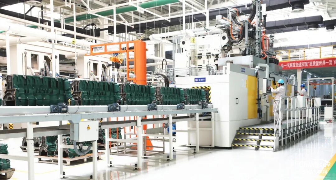 一汽解放動力總成