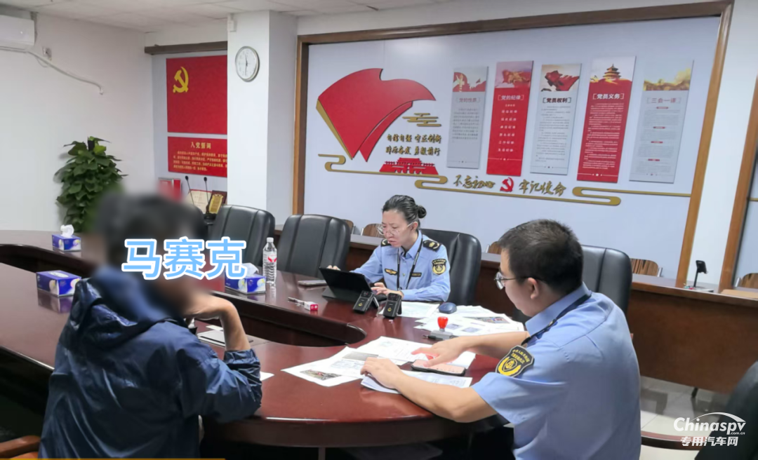 深圳查獲一危化品車未按規(guī)定制作運單