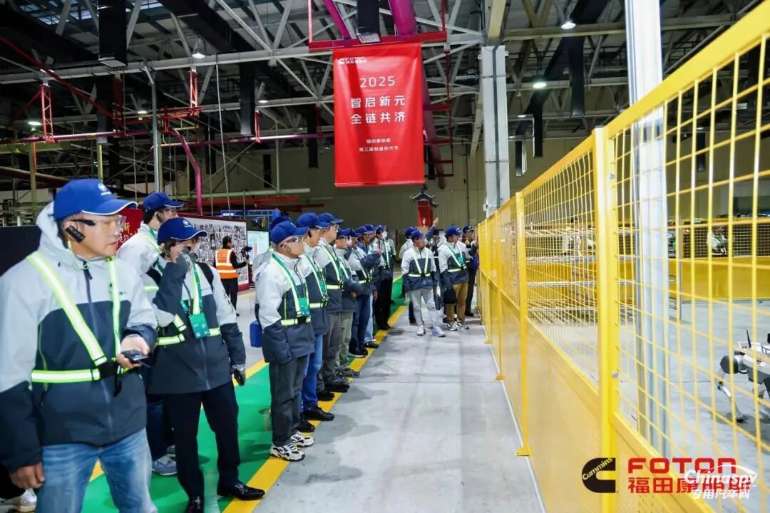 全球合作伙伴走進(jìn)福康燈塔工廠，共探智能制造新高度