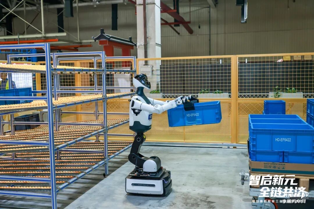 全球合作伙伴走進(jìn)福康燈塔工廠，共探智能制造新高度