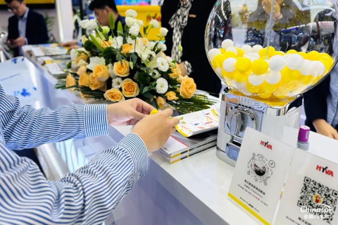 以遠(yuǎn)見赴新程！海沃煥新2025武漢商用車展